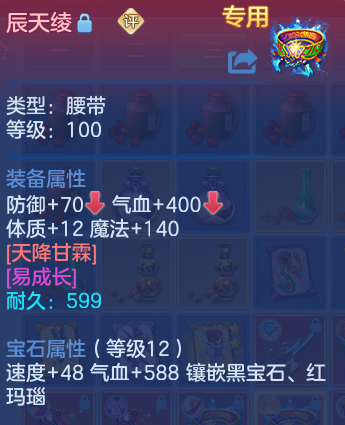 微信图片_20260602111154_122_11443.png