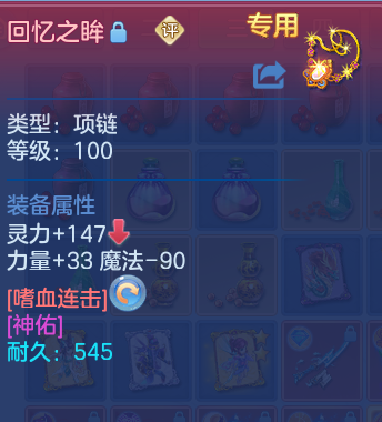 微信图片_20260602111154_123_11443.png