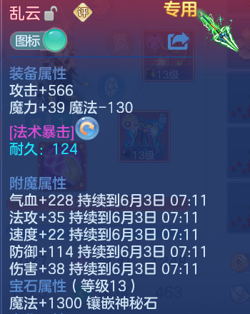 微信图片_20260602111140_111_11443.png