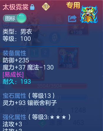 微信图片_20260602111152_112_11443.png