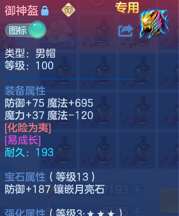 微信图片_20260602111153_114_11443.png