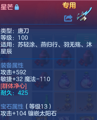 微信图片_20260602111153_117_11443.png