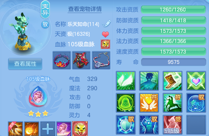 微信图片_20260602111634_128_11443.png