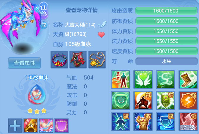 微信图片_20260602111634_129_11443.png