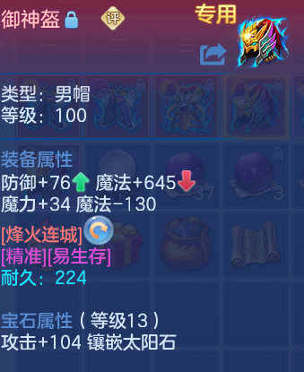 微信图片_20260602111154_127_11443.png