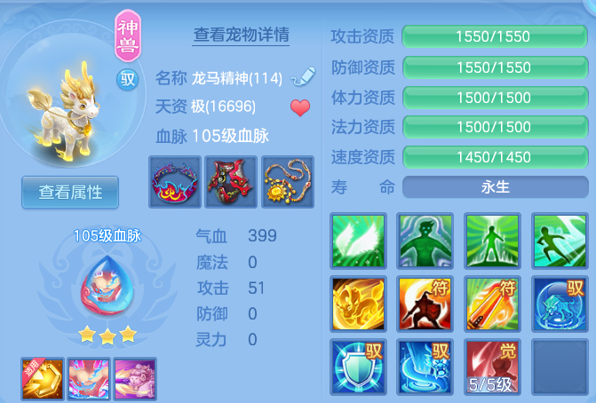 微信图片_20260602112001_136_11443.png