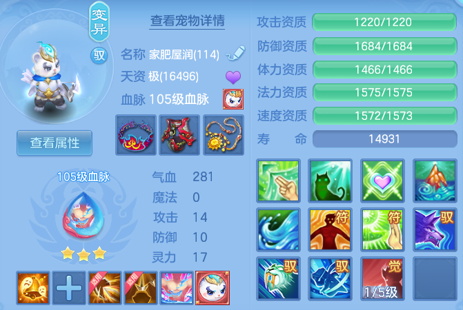 微信图片_20260602112055_140_11443.png