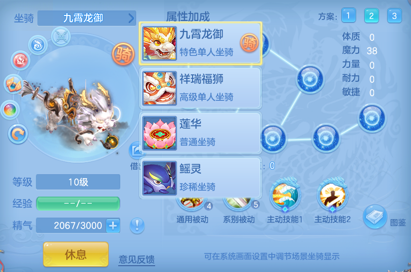 微信图片_20260602112632_150_11443.png