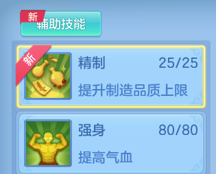 微信图片_20260602133654_23_16636.png