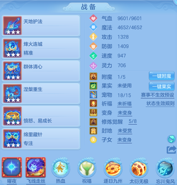 微信图片_20260602133623_20_16636.png