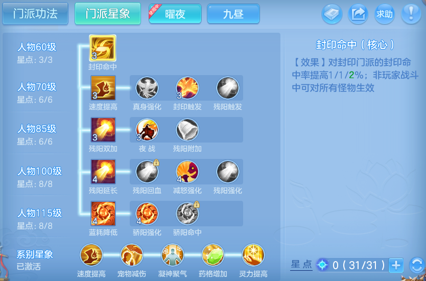 微信图片_20260602133624_21_16636.png