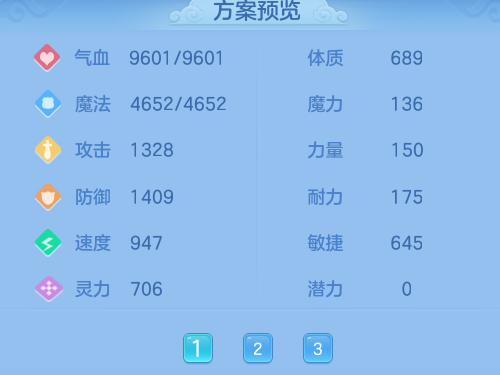 微信图片_20260602133623_19_16636.png