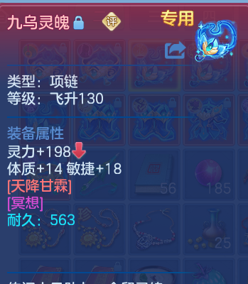 微信图片_20260602134004_35_16636.png