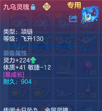 微信图片_20260602134004_38_16636.png