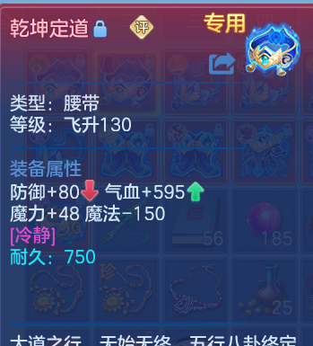 微信图片_20260602133921_34_16636.png