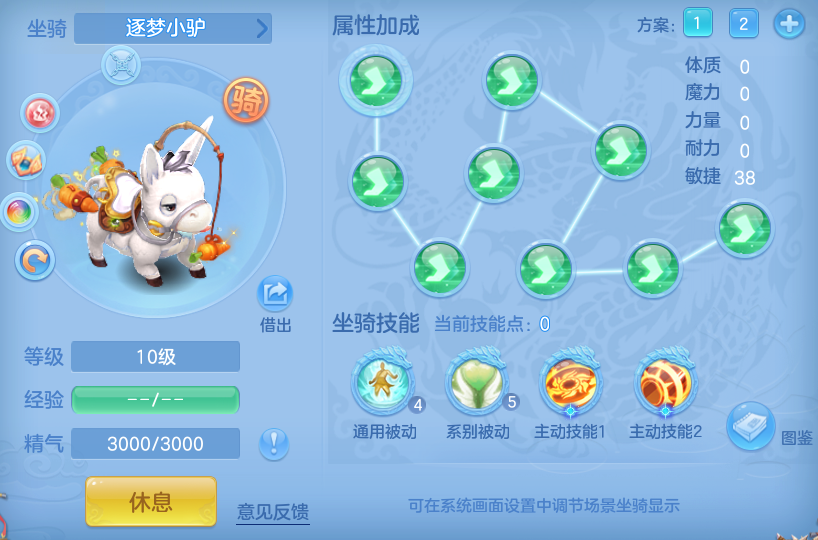 微信图片_20260602135001_67_16636.png