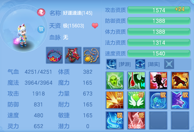 微信图片_20260602135001_66_16636.png