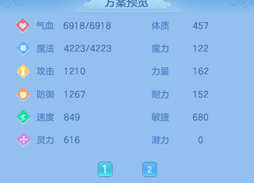 微信图片_20260602185109_6_16698.png