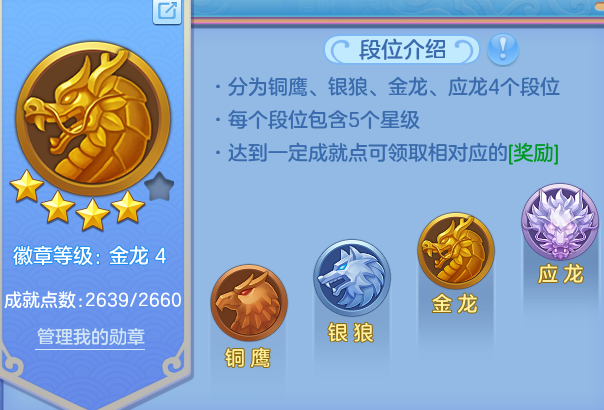 微信图片_20260602185039_5_16698.png