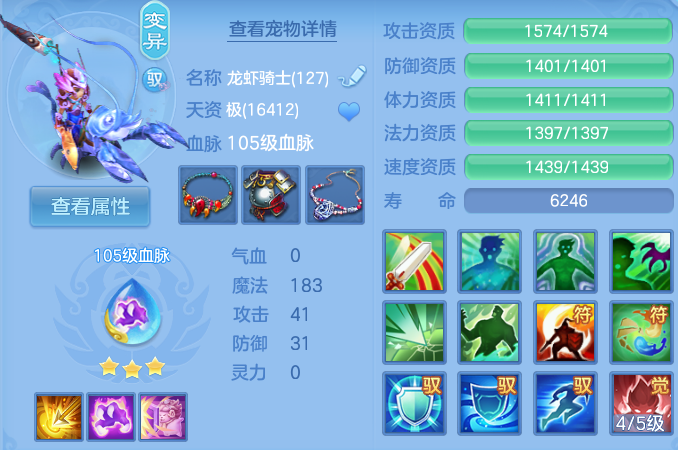 微信图片_20260602185352_29_16698.png