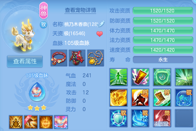 微信图片_20260602185341_26_16698.png
