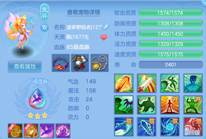 微信图片_20260602185352_28_16698.png