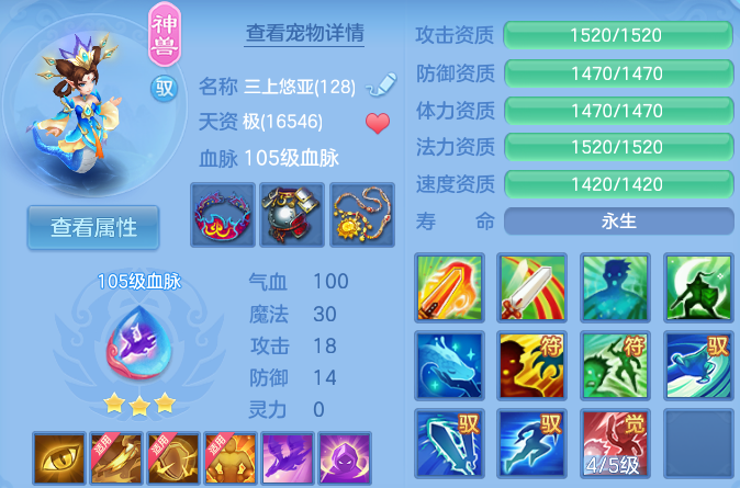 微信图片_20260602185341_25_16698.png