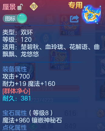 微信图片_20260602185224_14_16698.png