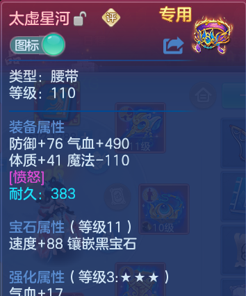 微信图片_20260602185224_16_16698.png