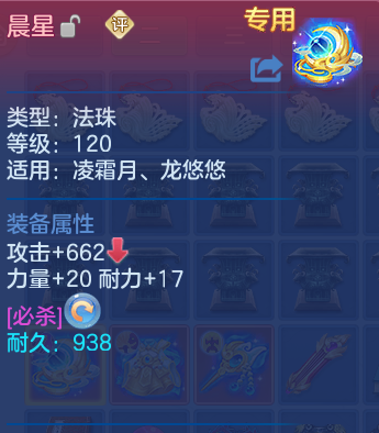 微信图片_20260602185244_20_16698.png
