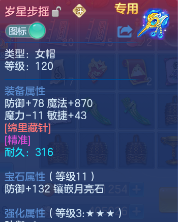 微信图片_20260602185224_17_16698.png