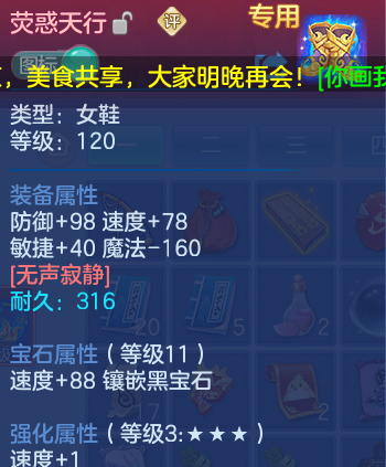 微信图片_20260602185244_19_16698.png