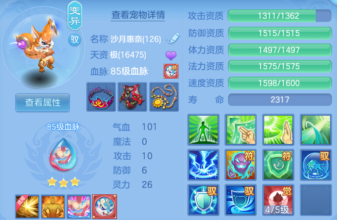 微信图片_20260602185438_31_16698.png