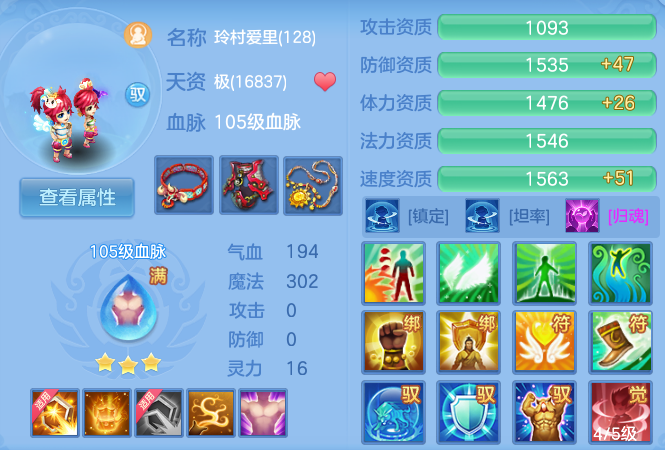 微信图片_20260602185438_33_16698.png