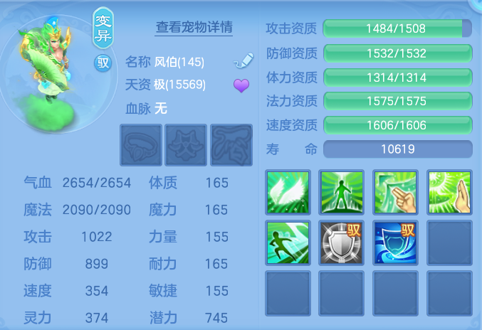 1ac84cfc3075c4f076edb341ed92d873.png
