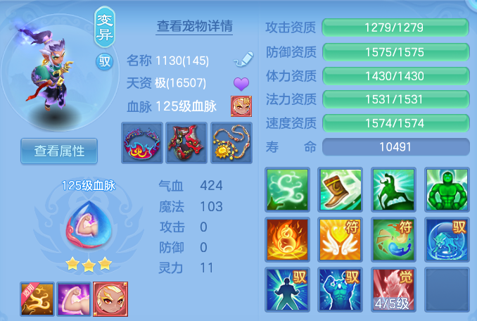 87f194840f69dd5a422ff969428ed41b.png