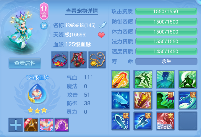 8861a0f56c7e714b2f2d1f4e848f7dcd.png