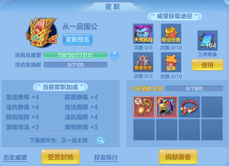 3b8c388ab30a929ef2272a97dcdf2b2f.png