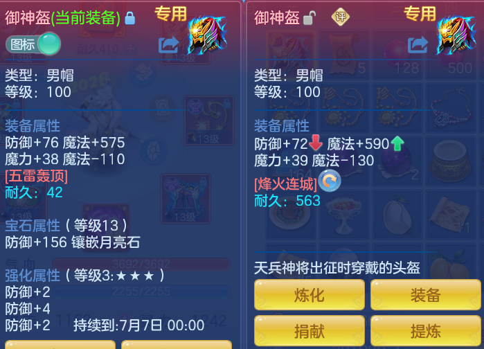 09c9d8172c9124f8acaac4eec9555303.png