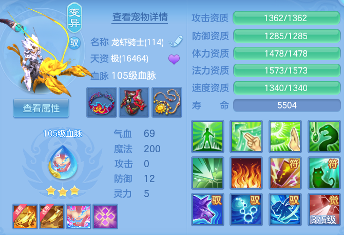 9fd2dc4b6ab432e35cc36ee0dfcf5d86.png
