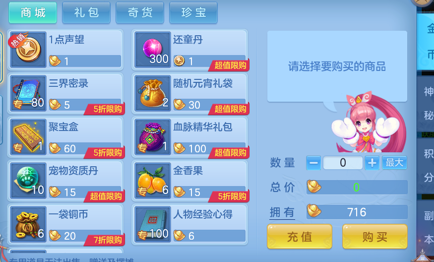 9c1f94330d74019dc8a2d4d4f139c1b2.png