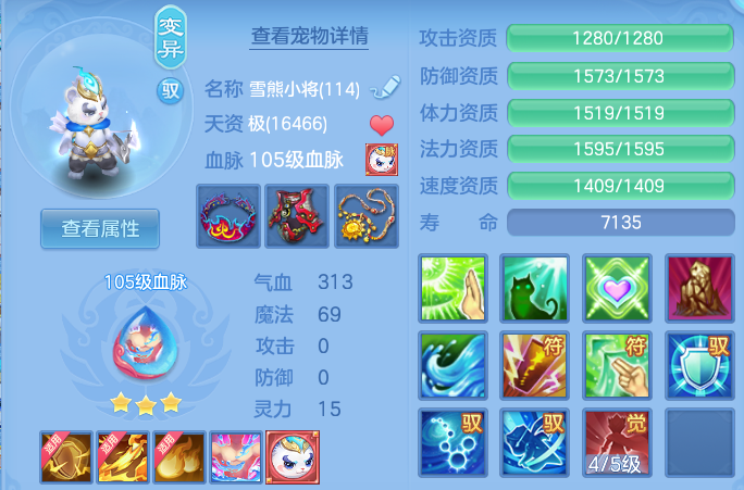 77e39d764dfa8edd03ba72d3d0822df9.png