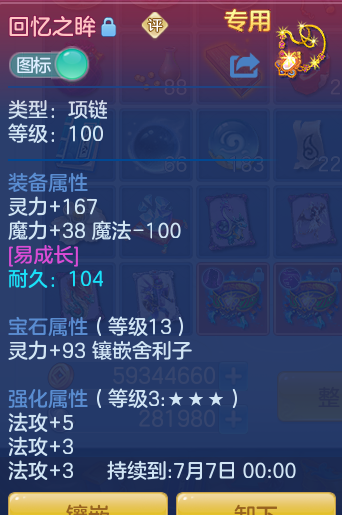 d1e4308f58905852ca1566b1897403b0.png