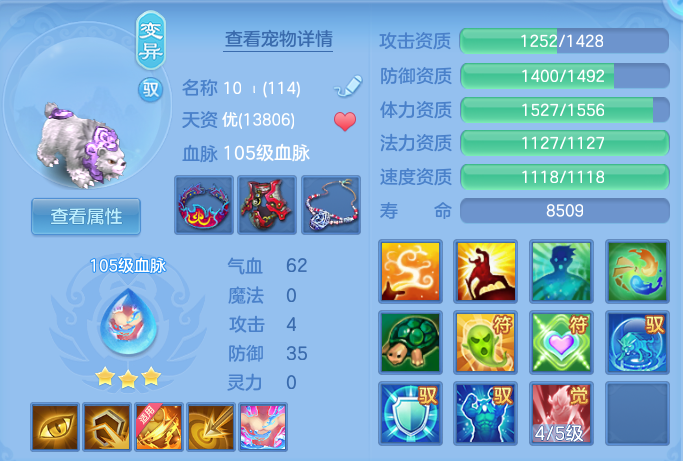 fa708b7404edbbf582037096267c83a5.png
