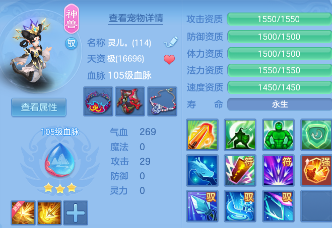 9b2d1a41b34ae96b685ec68e30c05a05.png