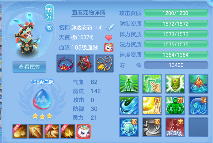 13d1647cfc8e6aaf33c8590c87c48858.png
