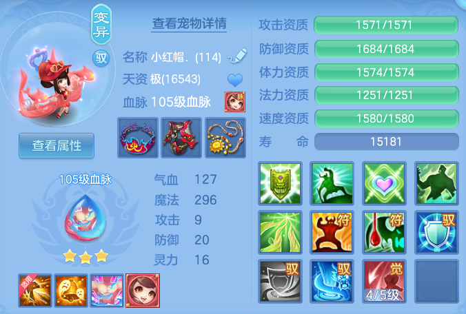 9fb6607a50b336e0a48a51b7dbc1675c.png