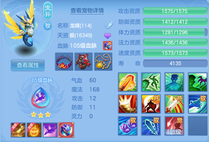 1ad0e2f0235521ad2e47bfb39d02c035.png