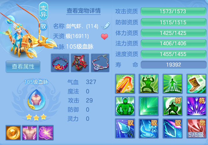 1f91ef20e9f751988f8678bbf69f5ccc.png