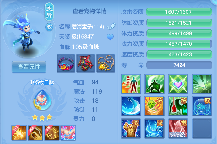 2ae92dda1145b6059bacb57fd2e0325e.png